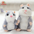 Peluche Mimicry Pet Toy Poupée électronique Peluche parlant et répète parlant X hamster animaux en peluche jouet personnalisé en peluche